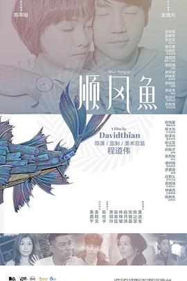 在教室跟老师做爰好爽小说h