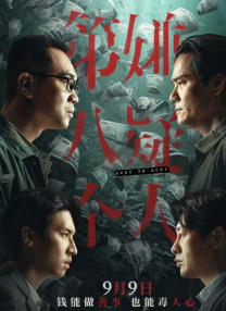 在教室跟老师做爰好爽小说h